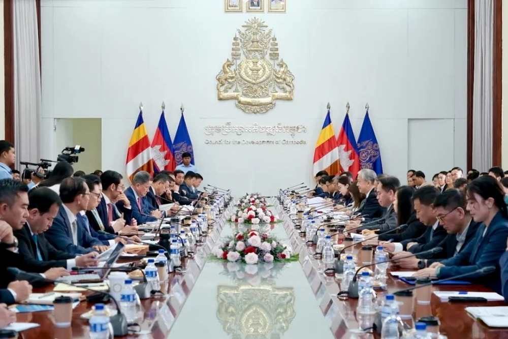 中柬公私领域对话机制第二次会议在柬埔寨金边举行