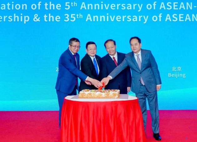 庆祝中国&mdash;东盟建立全面战略伙伴关系5周年暨中国&mdash;东盟建立对话关系35周年招待会在北京举行