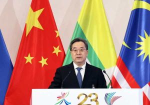 第23届中国&mdash;东盟博览会开幕 中国副总理丁薛祥出席并会见与会外国政要