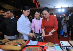 中国驻缅甸大使馆举行庆祝中华人民共和国成立77周年招待会