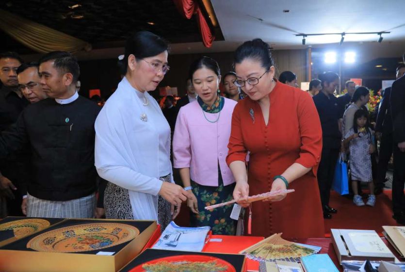 中国驻缅甸大使馆举行庆祝中华人民共和国成立77周年招待会