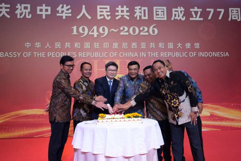 中国驻印尼大使馆举办庆祝中华人民共和国成立77周年招待会