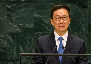 中国国家副主席韩正：维护战后国际秩序 促进共同繁荣 以多边主义捍卫公平正义