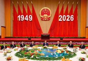 庆祝中华人民共和国成立77周年招待会在北京举行 习近平发表重要讲话