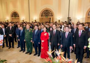 中国驻越南大使馆举行中华人民共和国国庆77周年招待会