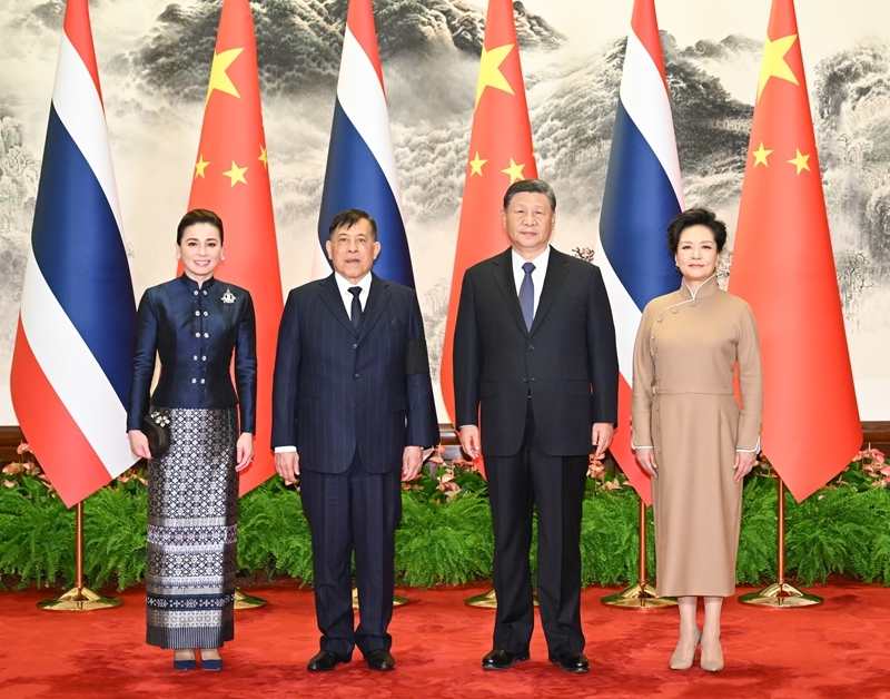 泰国国王哇集拉隆功就中华人民共和国成立77周年向中国国家主席习近平致贺电