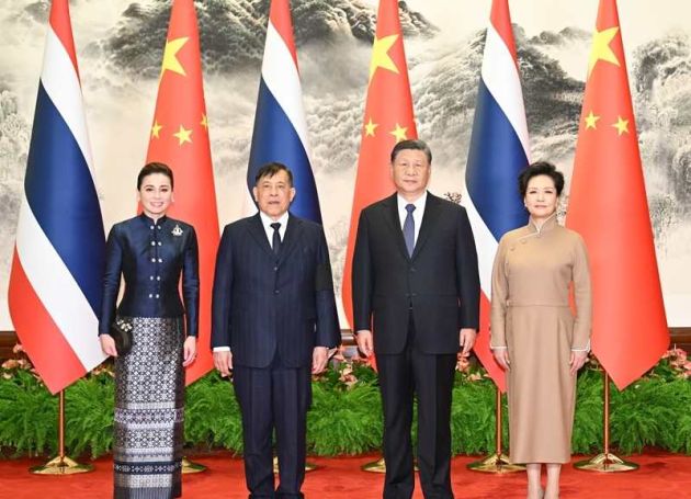 泰国国王哇集拉隆功就中华人民共和国成立77周年向中国国家主席习近平致贺电