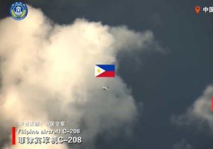 菲律宾公务机侵入中国黄岩岛领空 解放军警告驱离 ：正告菲方立即停止侵权挑衅