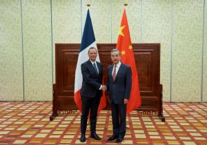 第28次中法战略对话在北京举行 就深化中法战略合作长时间深入沟通