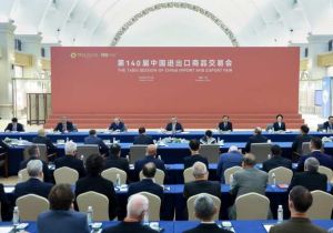 中国总理李强出席&ldquo;广交世界70年&rdquo;座谈会