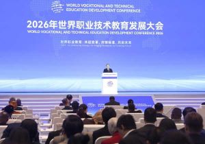 中国副总理丁薛祥出席2026年世界职业技术教育发展大会开幕式并会见与会马来西亚第一副总理扎希德