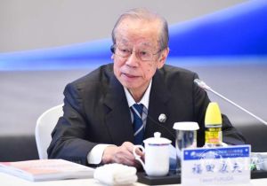 日本前首相福田康夫逝世 中国外交部：表示沉痛哀悼